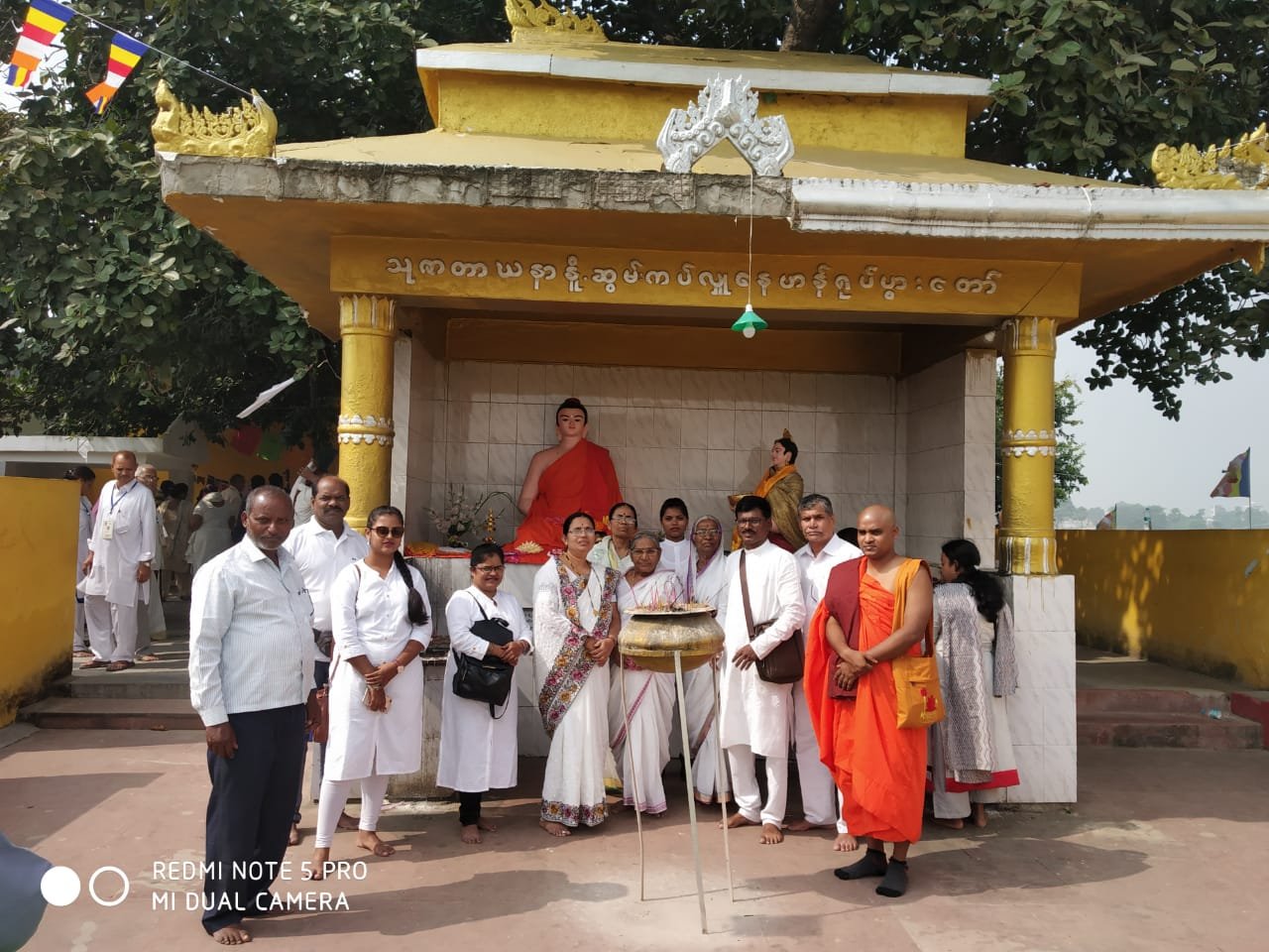 Gyeongguksa Buddhist temple