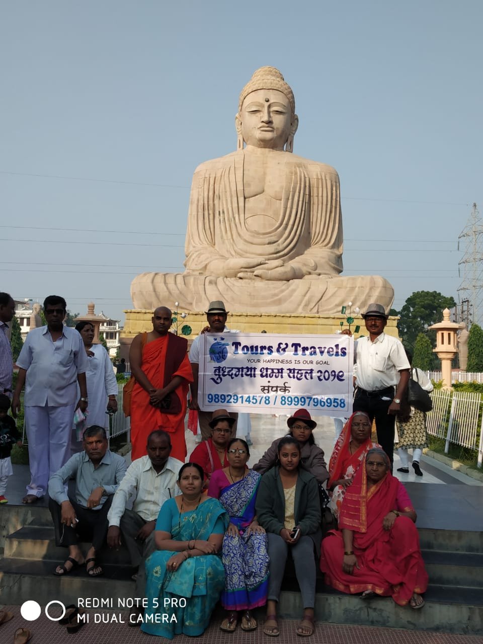 Gyeongguksa Buddhist temple